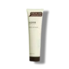 AHAVA Mineral Foot Cream Special Size Limited Edition -Outlet Nubellis Store avav139804 png