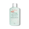 Avène Cleanance HYDRA Soothing Cleansing Cream -Outlet Nubellis Store c99933 2 png